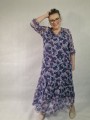 Romantyczna zwiewna sukienka z jedwabiu - maxi sukienka - projekt autorski - Art Motyw